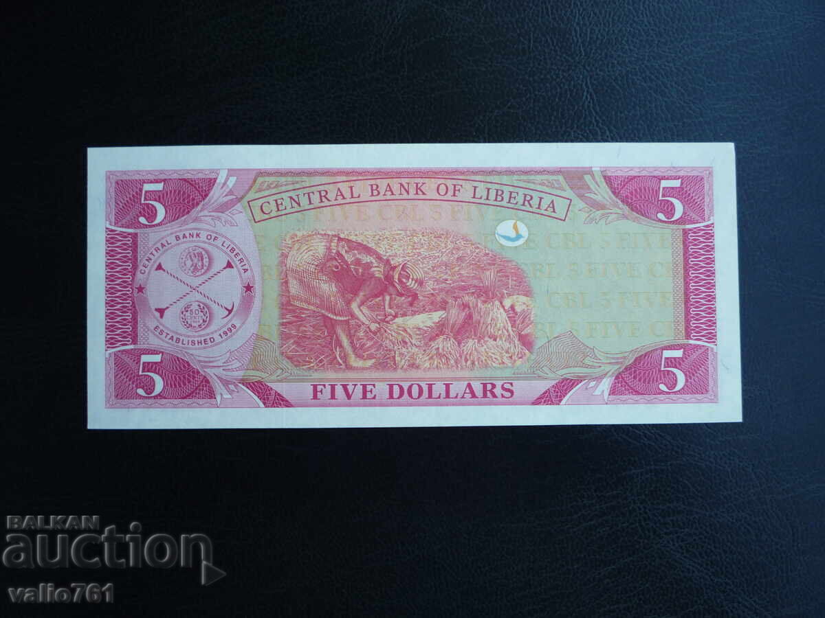 ΛΙΒΕΡΙΑ 5 ΔΟΛΑΡΙΑ 2011 ΝΕΑ UNC με τιμή € 1.00 | 1.96 BGN