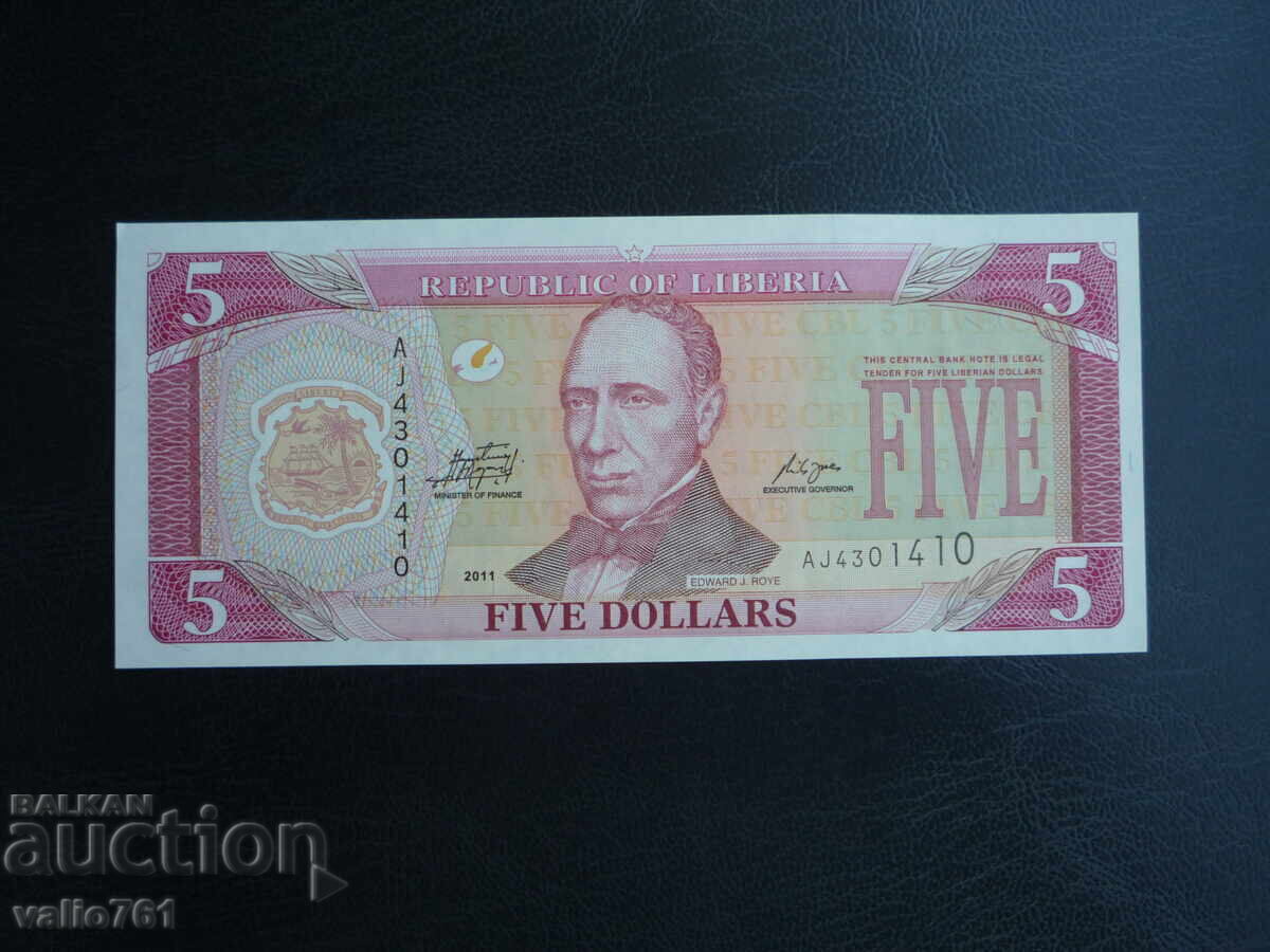 ΛΙΒΕΡΙΑ 5 ΔΟΛΑΡΙΑ 2011 ΝΕΑ UNC