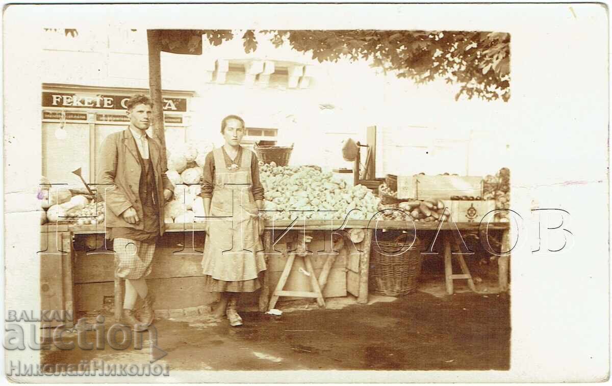 ΠΑΛΙΑ ΦΩΤΟΓΡΑΦΙΑ ΒΟΥΛΓΑΡΟΙ ΜΑΝΑΒΗΔΕΣ ΣΤΟ ΕΞΩΤΕΡΙΚΟ ZH920