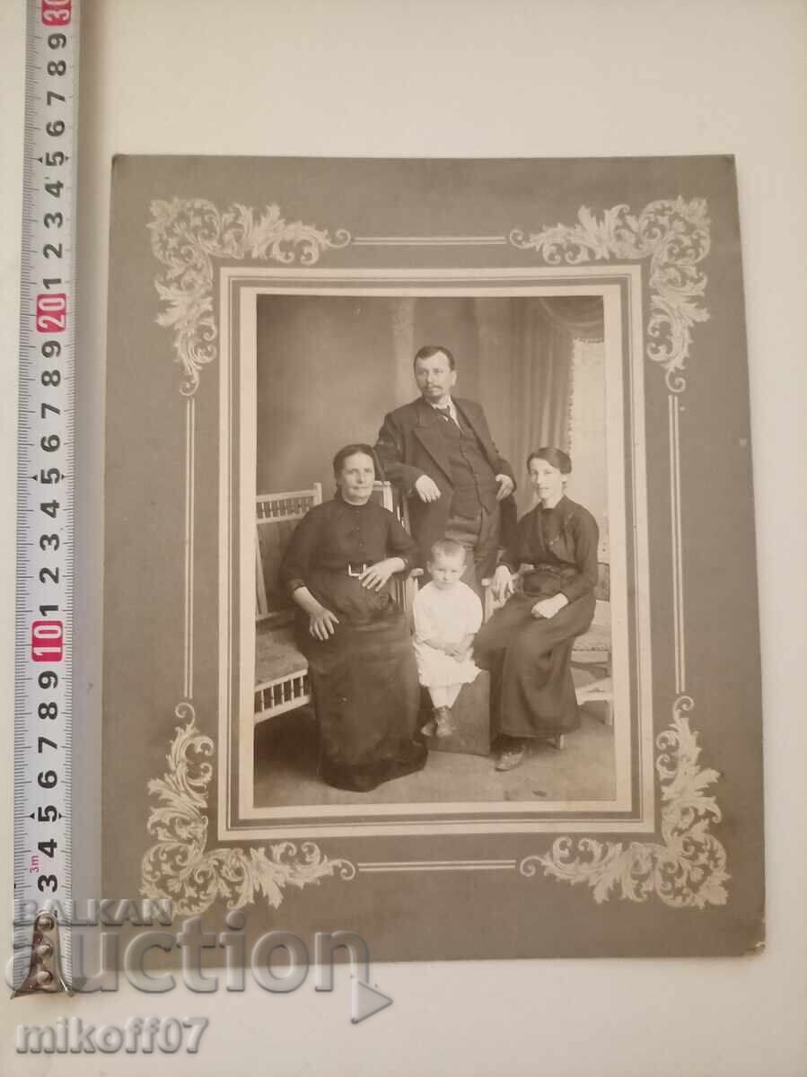 Photo cardboard photograph Sofia 1914