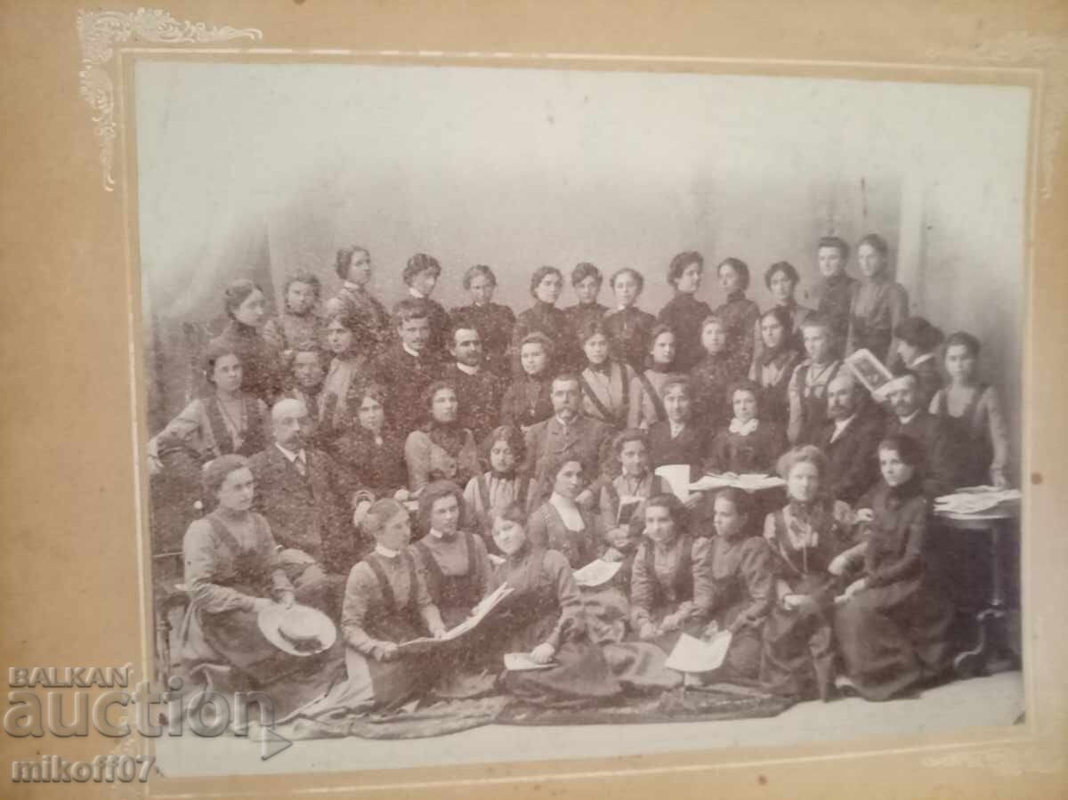 Photo cardboard photograph Pedagogical class with price € 30.00 | 58.68 BGN Photo cardboard photograph Pedagogical class with price € 30.00 | 58.68 BGN