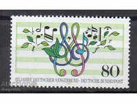 1987. ГФР. 125 г. Съюз на хористите в Германия.
