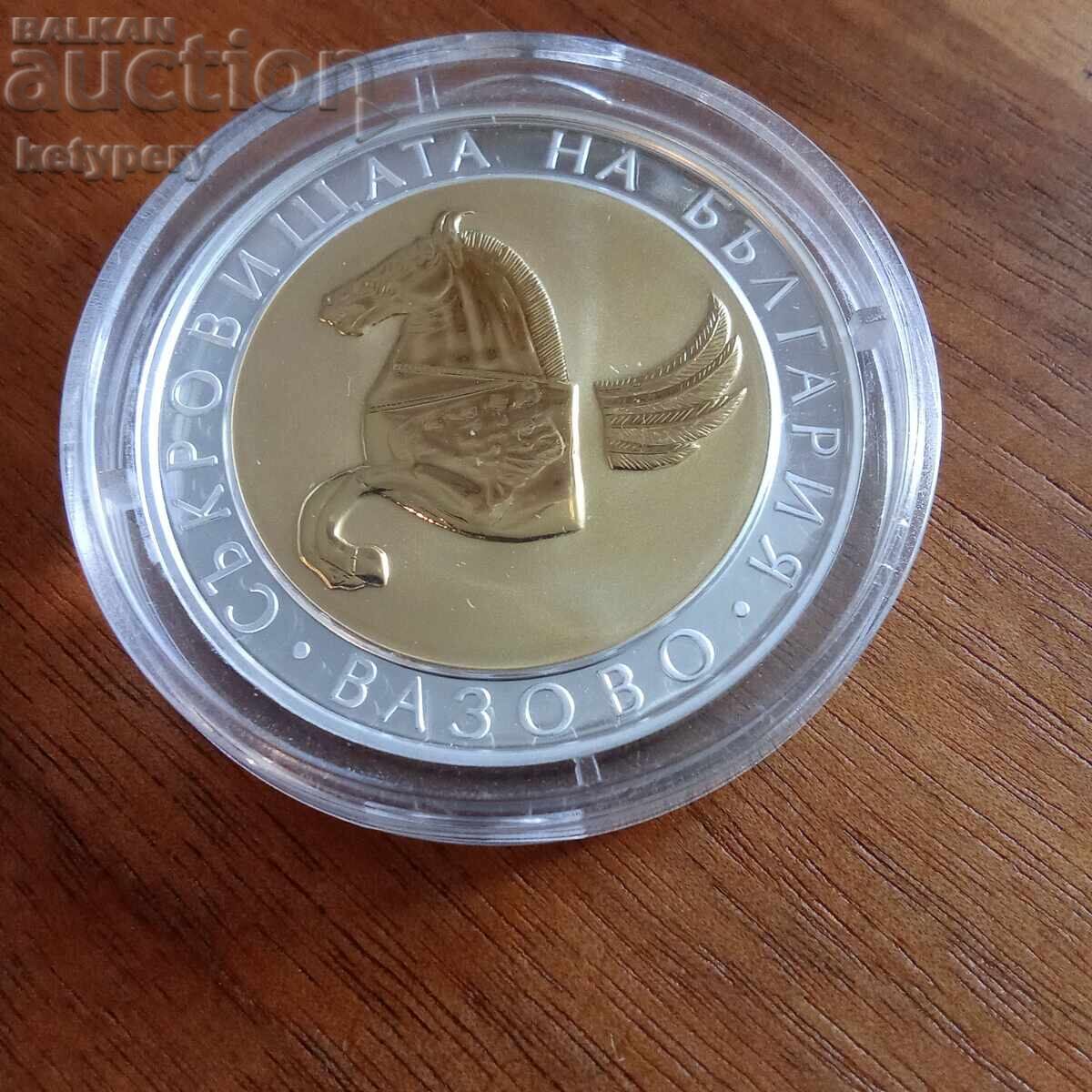 10 BGN 2007 Pegasus din Vazovo