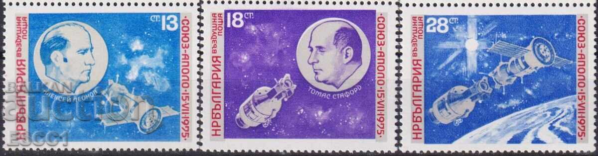 Mărci poștale neștampilate Cosmos Uniunea - Apollo 1975 din Bulgaria Mărci poștale neștampilate Cosmos Uniunea - Apollo 1975 din Bulgaria