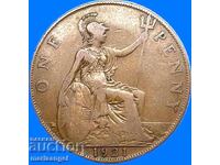 Μεγάλη Βρετανία 1 Penny 1921 30mm George 6 Bronze