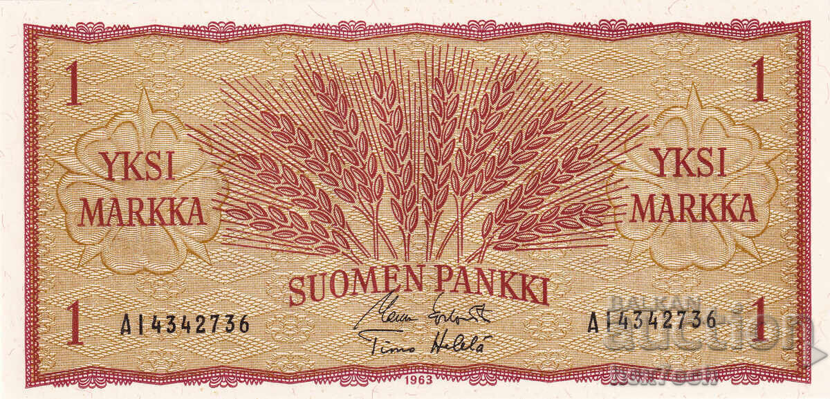❤️ ⭐ Finland 1963 1 stamp UNC new ⭐ ❤️ with price € 4.99 | 9.76 BGN