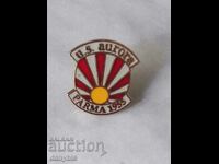 Football badge - US Aurora Parma - enamel