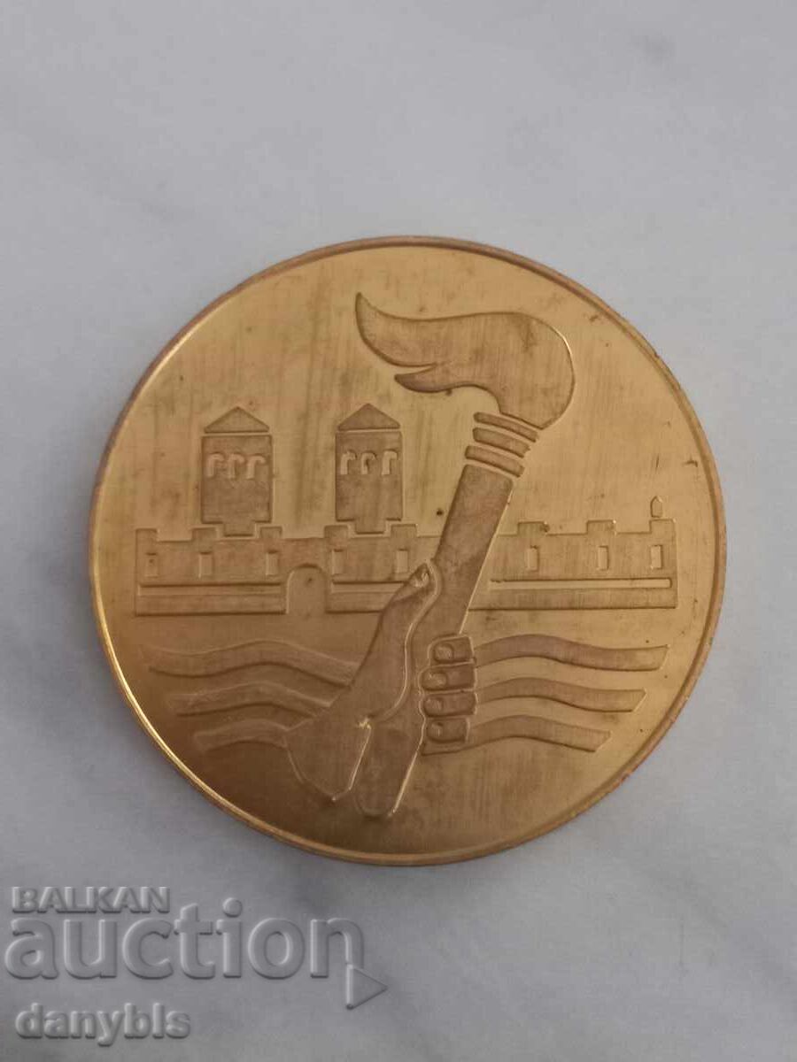 Ποδόσφαιρο - Πλακέτα - Μπντίν Βίντιν με τιμή € 10.00 | 19.56 BGN