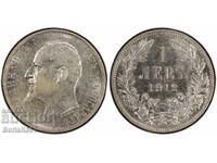 1 Lev 1912 AU53 TrueView