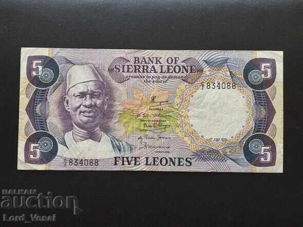 Σιέρρα Λεόνε 5 Λεόνε 1978* VF