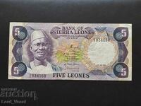 Σιέρρα Λεόνε 5 Λεόνε 1978* VF