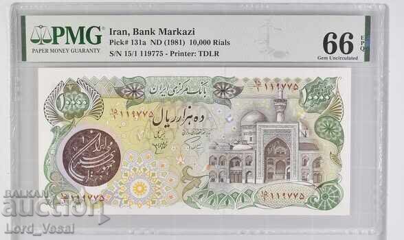 Iran 10.000 riali ND (1981)* PMG 66 EPQ Gem UNC