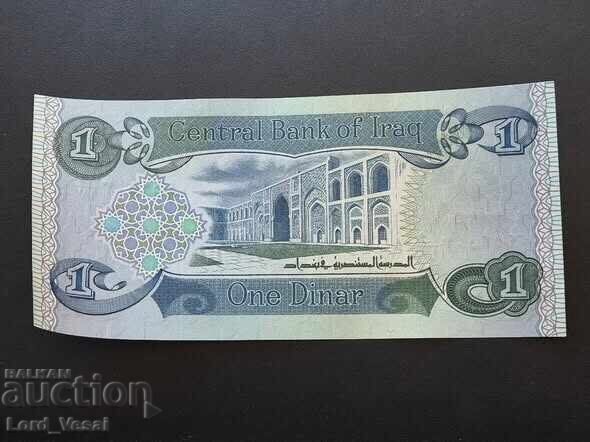 Ιράκ 1 δηνάριο 1400 (1980) * XF/aUNC με τιμή € 3.75 | 7.33 BGN
