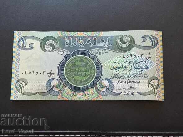 Ιράκ 1 δηνάριο 1400 (1980) * XF/aUNC