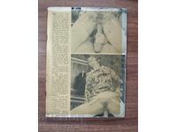 FOARTE VECHE REVISTĂ EROTICĂ ITALIANĂ