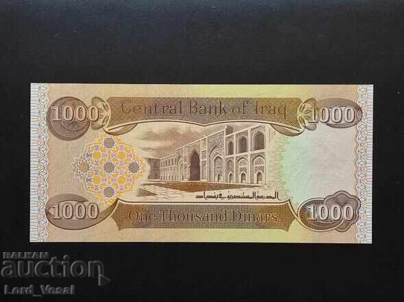 Ирак 1,000 динара (Световно наследство) 1440 (2018)* UNC с цена € 13.00 | 25.43 лв.