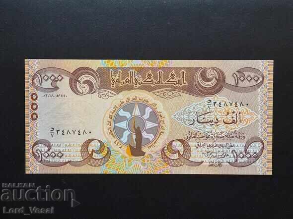Ирак 1,000 динара (Световно наследство) 1440 (2018)* UNC