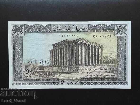 Lebanon 50 Livres 1978 * UNC Lebanon 50 Livres 1978 * UNC