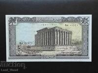 Lebanon 50 Livres 1978 * UNC