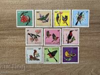 Rwanda - Native Birds (1972) MNH