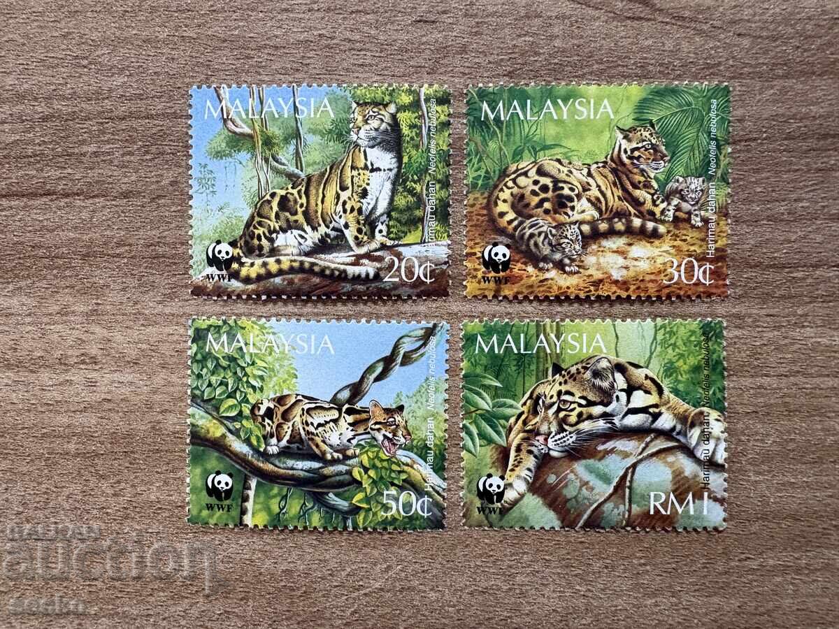 Μαλαισία - Νεφελώδης λεοπάρδαλη (1995) MNH