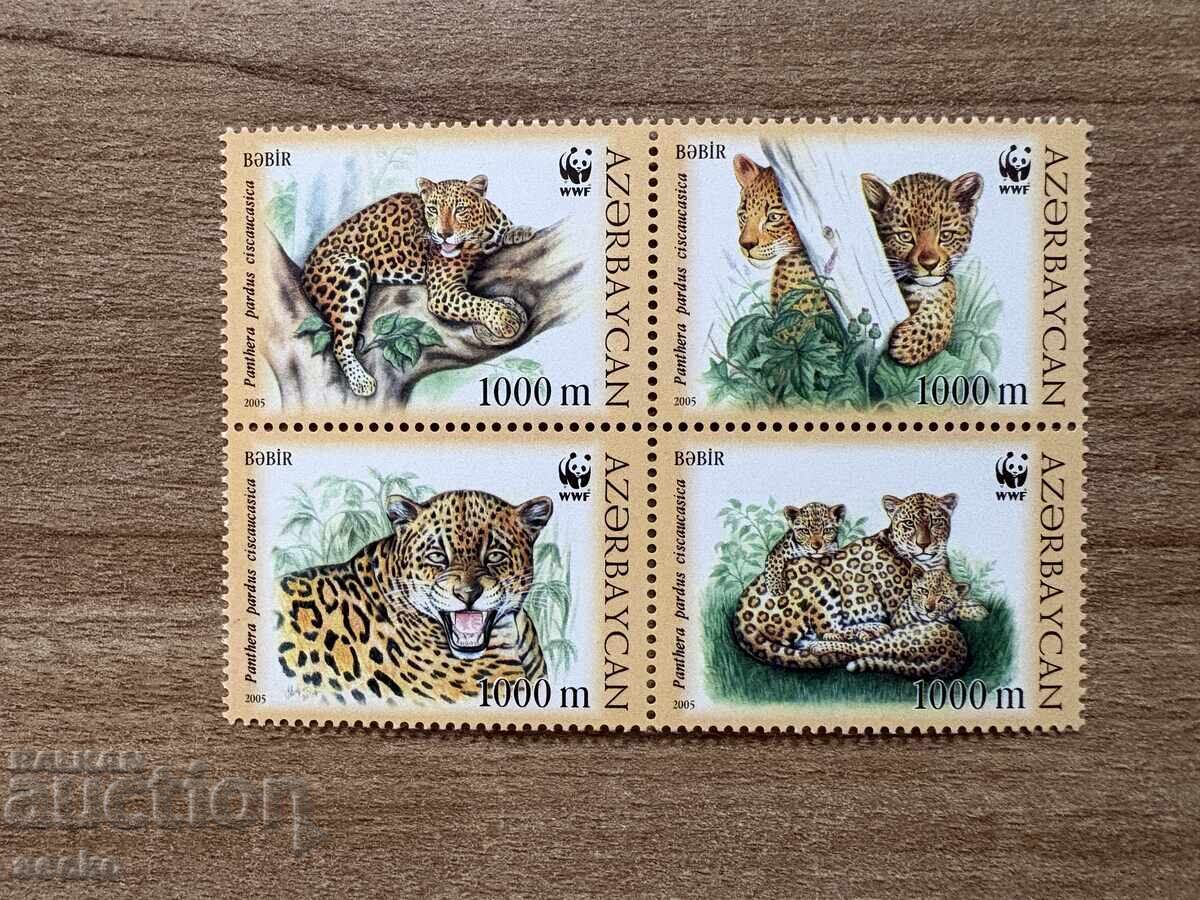 Азербайджан - Застрашен вид - Леопард (1995) MNH