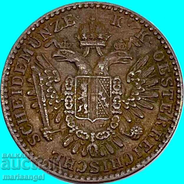 1/2 Kreuzer 1851 Αυστρία Α - Βιέννη με τιμή € 8.60 | 16.82 BGN