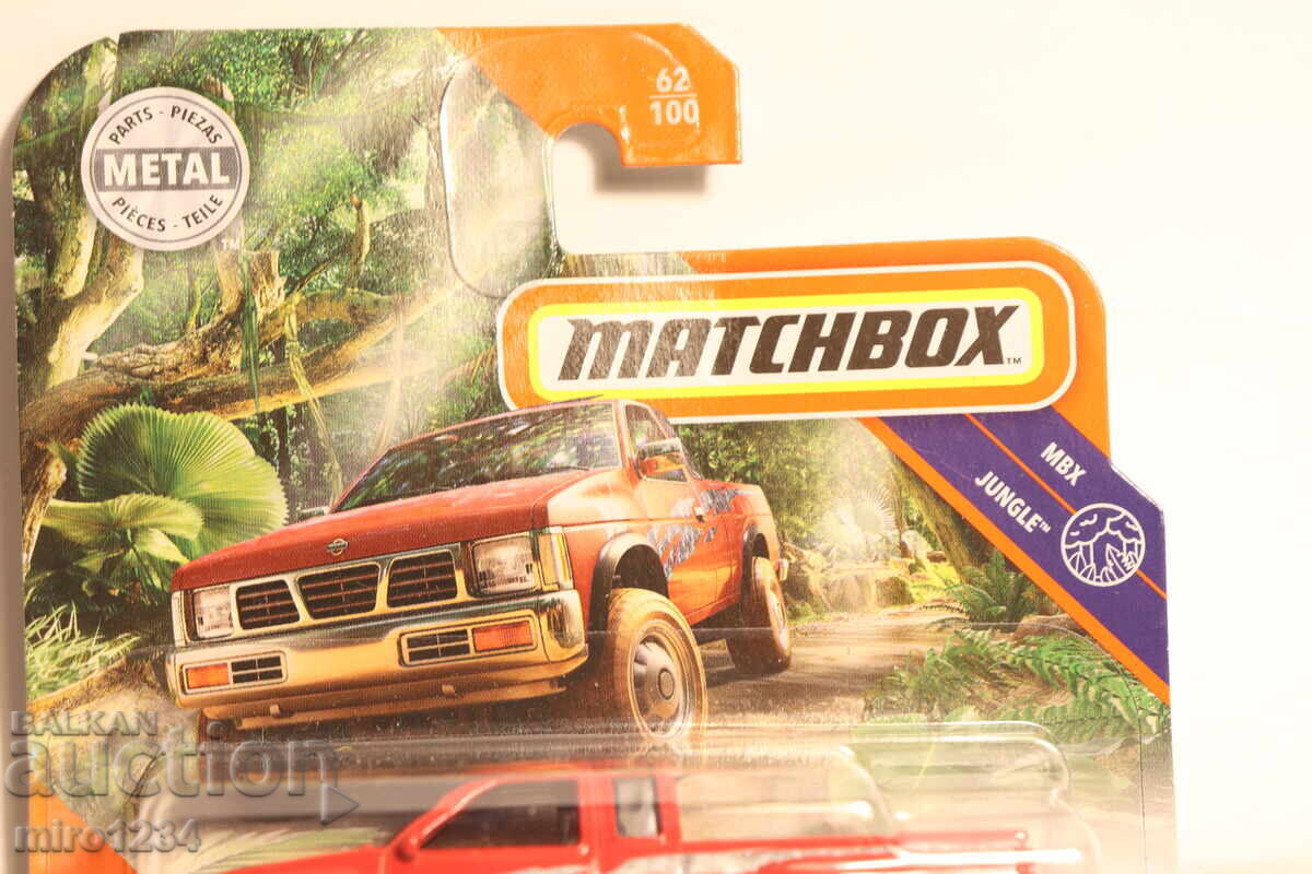 Licitație MAȘINUȚĂ JUCĂRIE MODEL MATCHBOX NISSAN 1/64