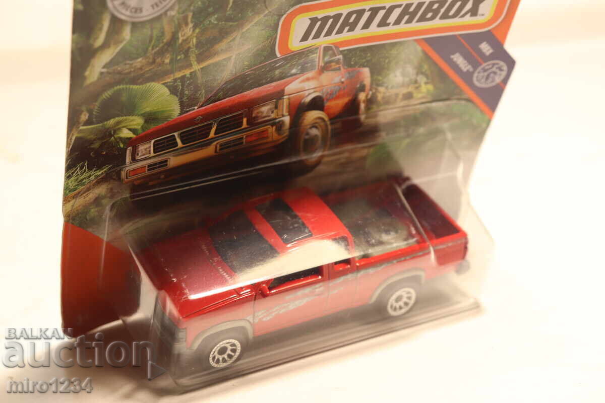 Livrarea MAȘINUȚĂ JUCĂRIE MODEL MATCHBOX NISSAN 1/64