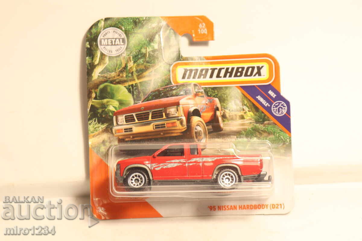 MAȘINUȚĂ JUCĂRIE MODEL MATCHBOX NISSAN 1/64