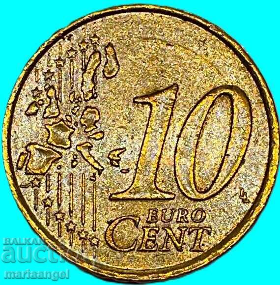 Γαλλία 10 λεπτά του ευρώ 1999 με τιμή € 0.99 | 1.94 BGN