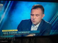 Телевизор JVC 32, работещ