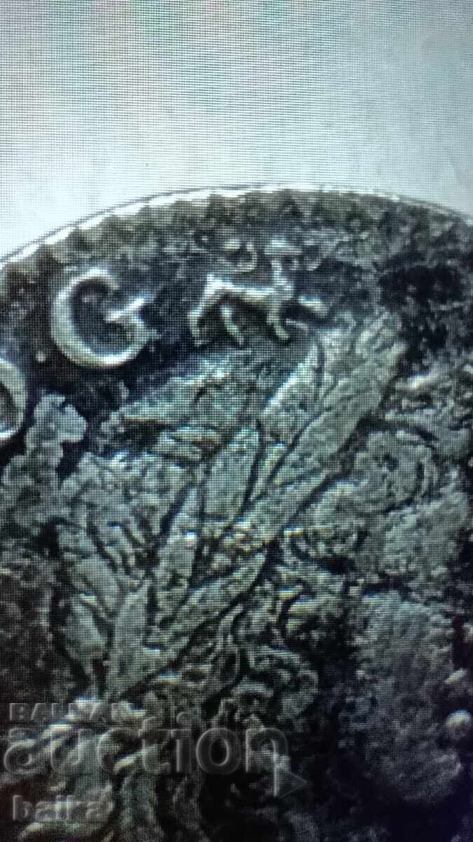 Auction SILVER COIN 1/12 ECU 1662 *A* - LOUIS XIV, FRANCE Auction SILVER COIN 1/12 ECU 1662 *A* - LOUIS XIV, FRANCE