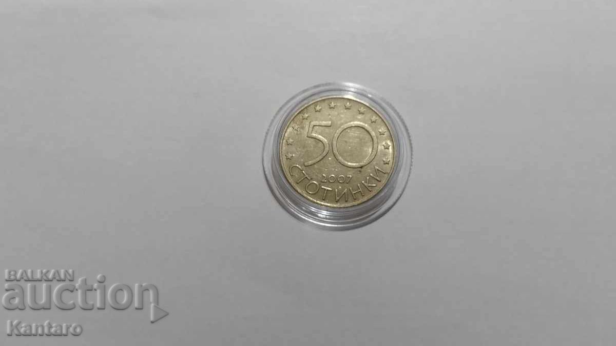 Νόμισμα - ΒΟΥΛΓΑΡΙΑ - 50 λεπτά - 2007 - 6
