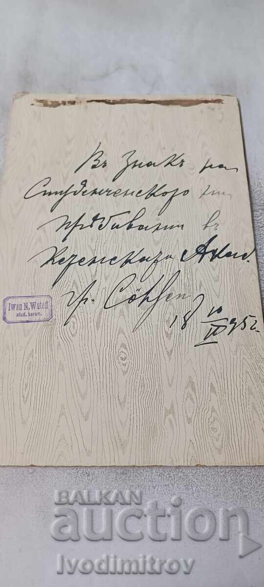 Fotografie Cinci tineri Cothen (Anh.) 1895 Carton cu preț € 4.68 | 9.15 BGN