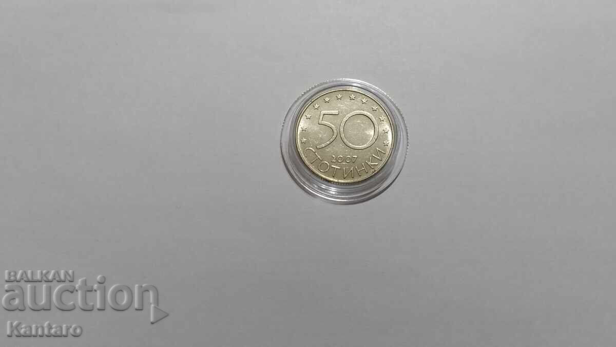 Νόμισμα - ΒΟΥΛΓΑΡΙΑ - 50 λεπτά - 2007 - 6
