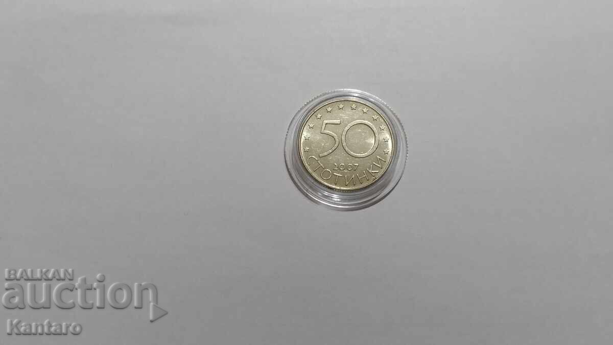 Νόμισμα - ΒΟΥΛΓΑΡΙΑ - 50 λεπτά - 2007 - 7