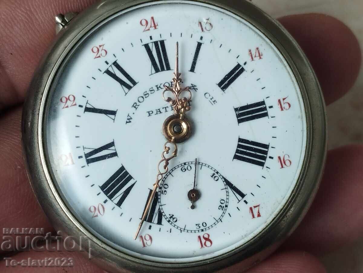 Antique pocket watch with price € 76.00 | 148.64 BGN