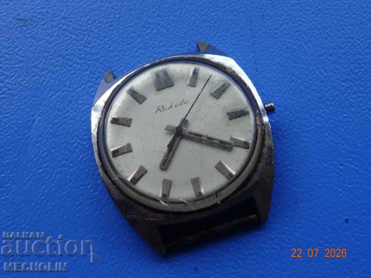 Collectible Russian WATCH with price € 9.00 | 17.60 BGN