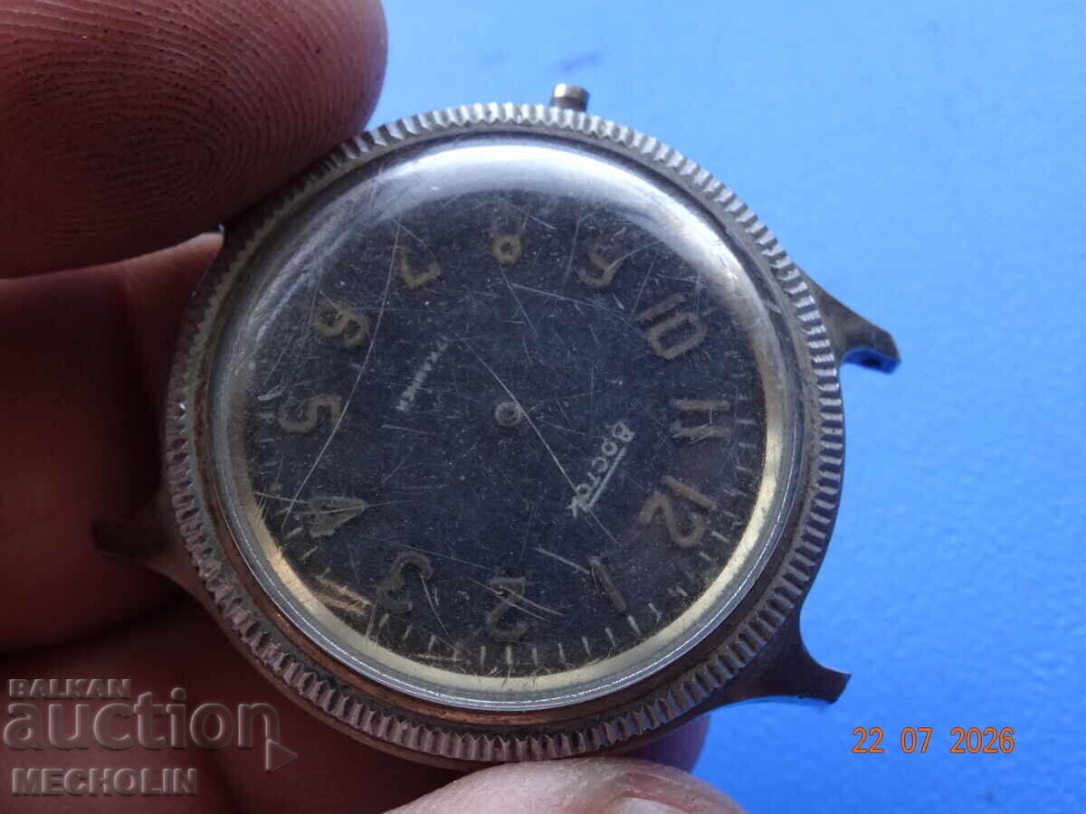 колекционерски ЧАСОВНИК руски - 5 колекционерски ЧАСОВНИК руски - 5