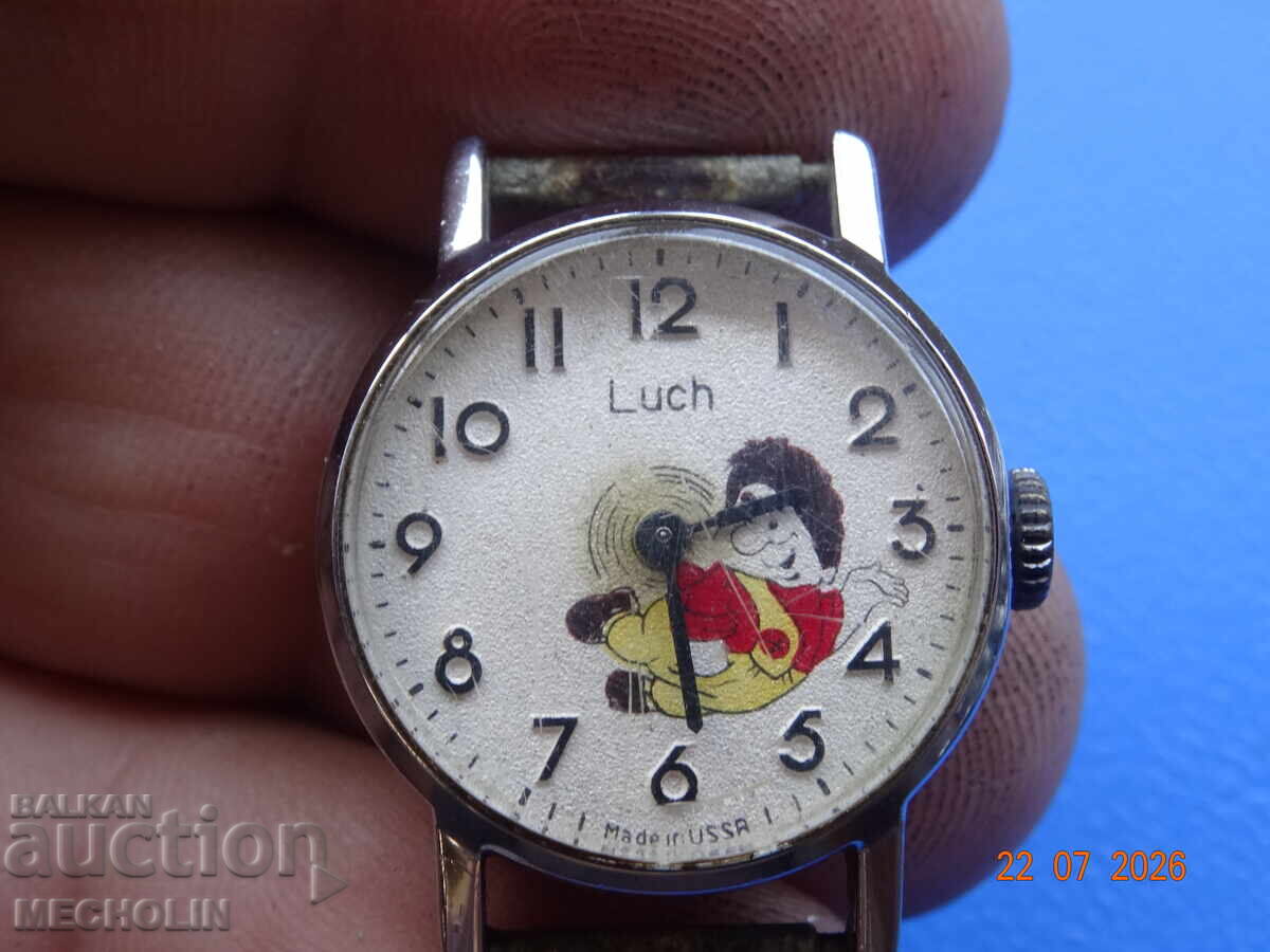 Collectible Russian WATCH