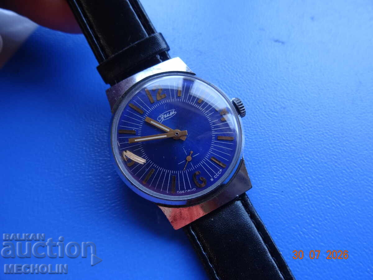 Collectible Russian WATCH - 7