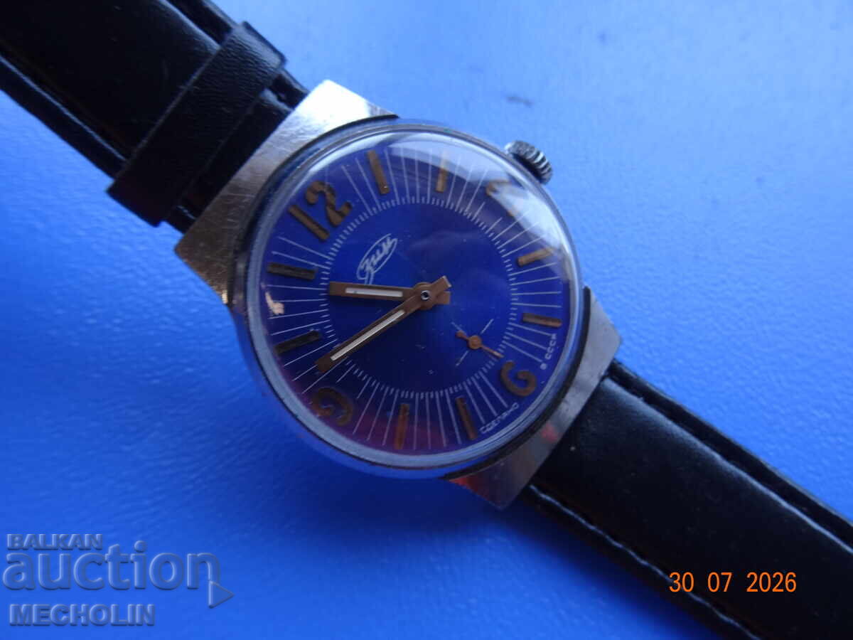Collectible Russian WATCH