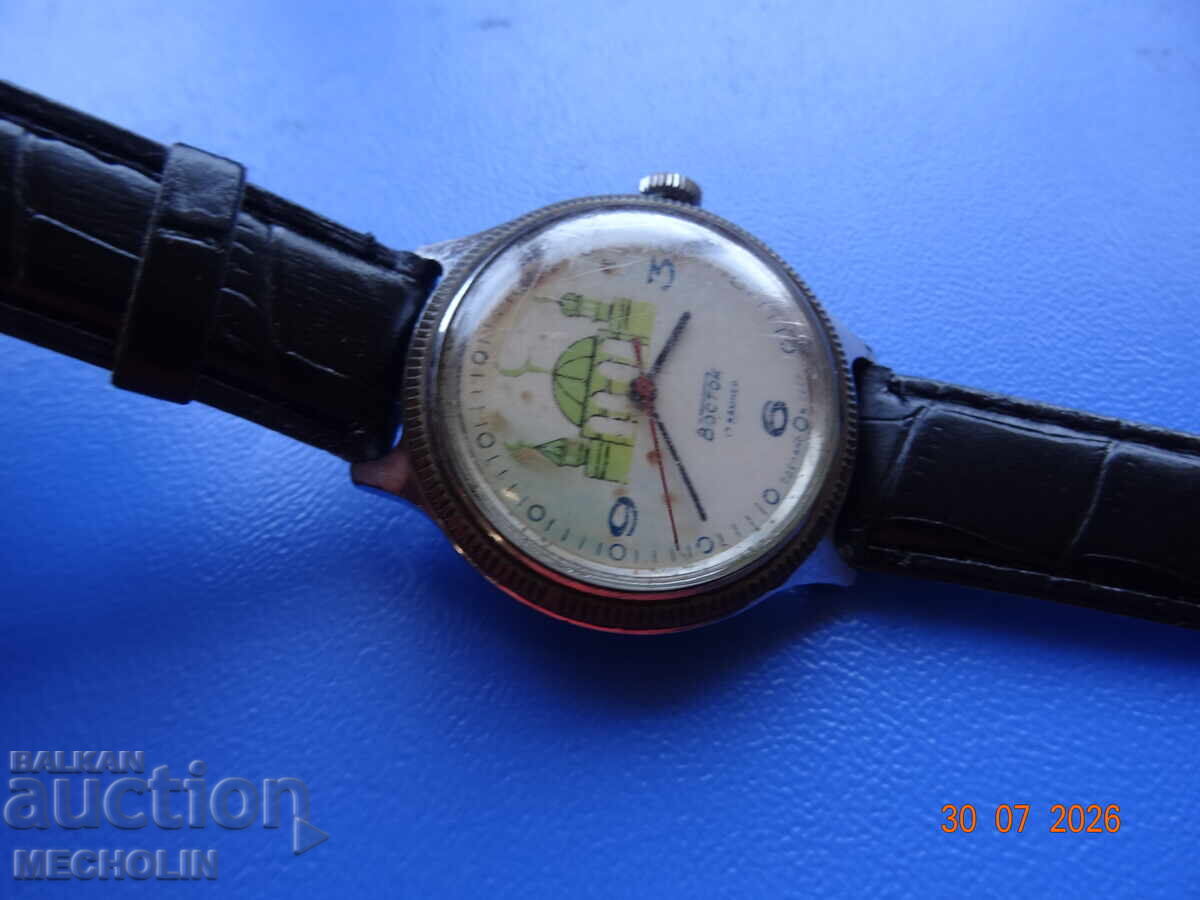 Collectible Russian WATCH with price € 28.00 | 54.76 BGN