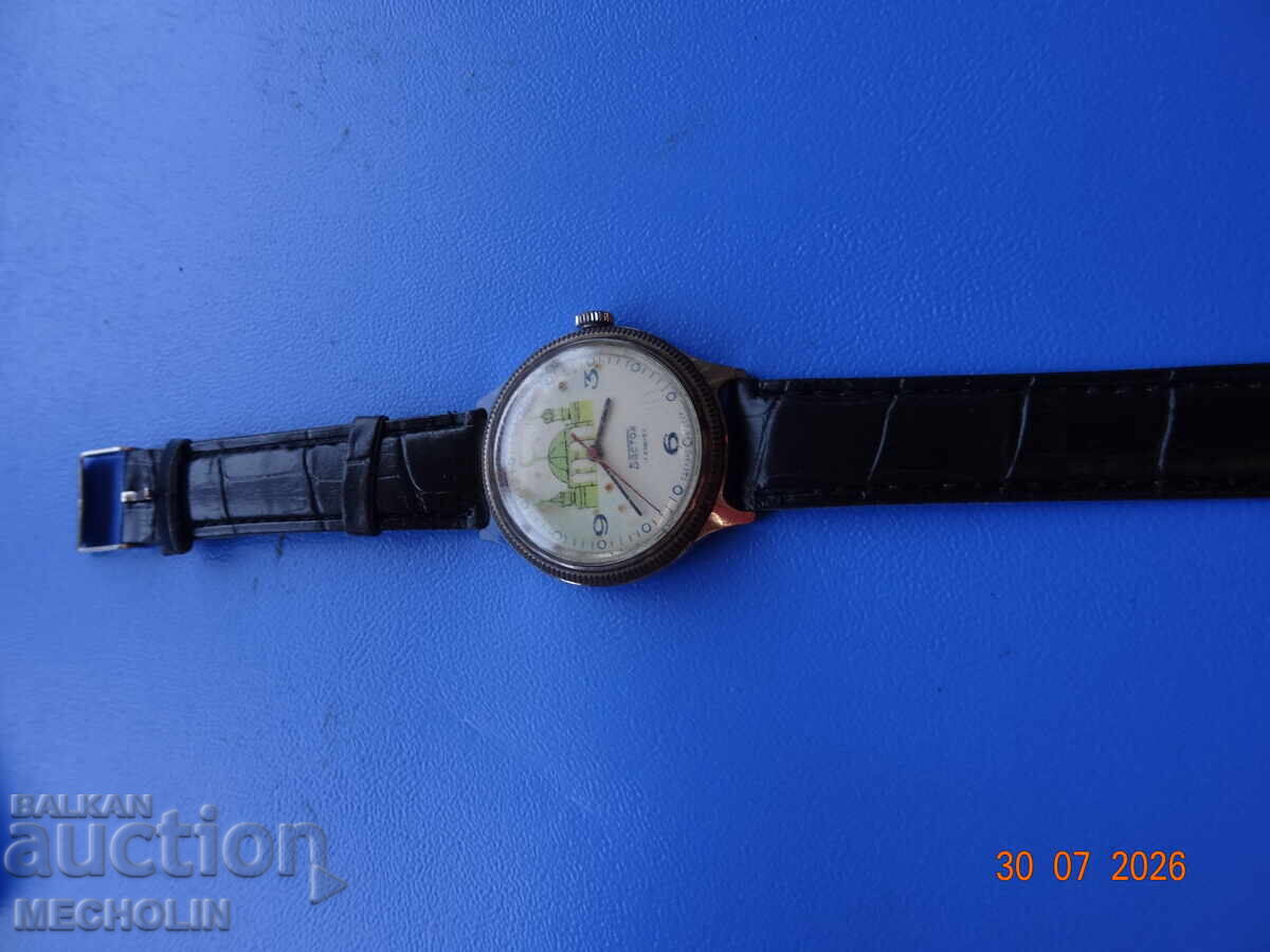 Auction  Collectible Russian WATCH