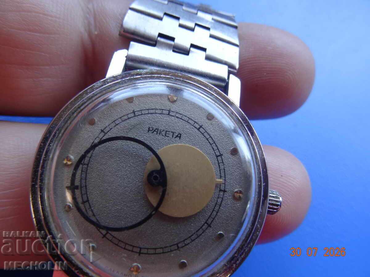Collectible Russian WATCH with price € 67.00 | 131.04 BGN