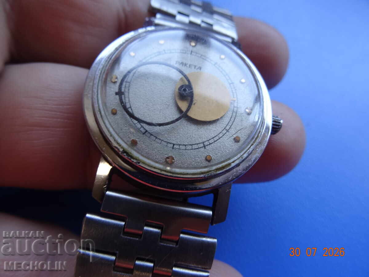 Auction  Collectible Russian WATCH