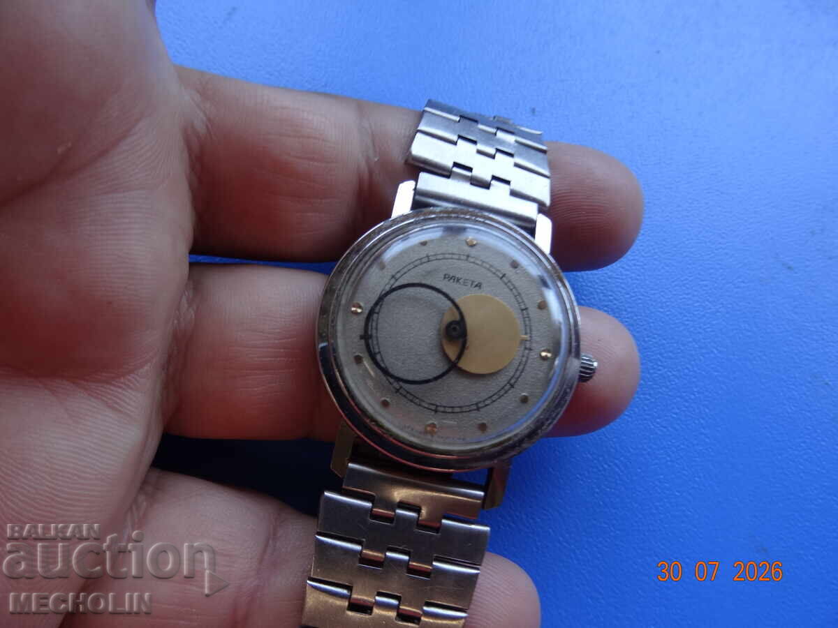 Delivery of Collectible Russian WATCH