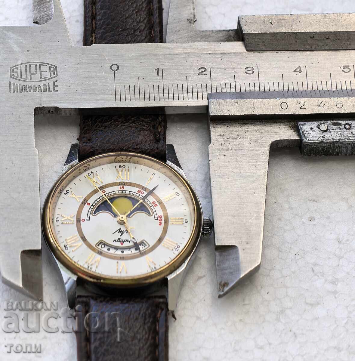 LUCH QUARTZ RARE I DON'T KNOW IF IT WORKS BZC!!!! - 7 LUCH QUARTZ RARE I DON'T KNOW IF IT WORKS BZC!!!! - 7