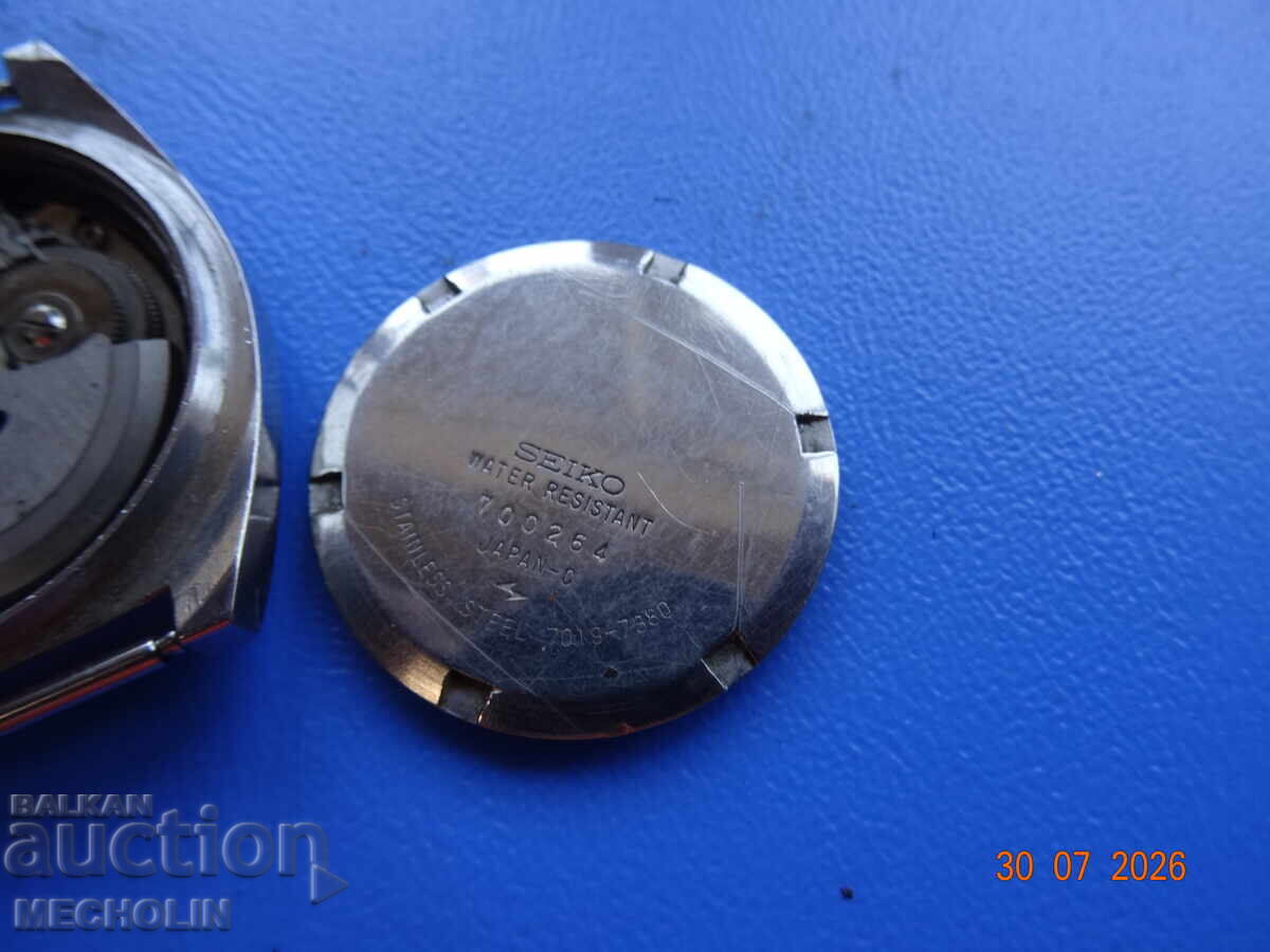 Аукцион колекционерски ЧАСОВНИК ЯПОНСКИ  SEIKO
